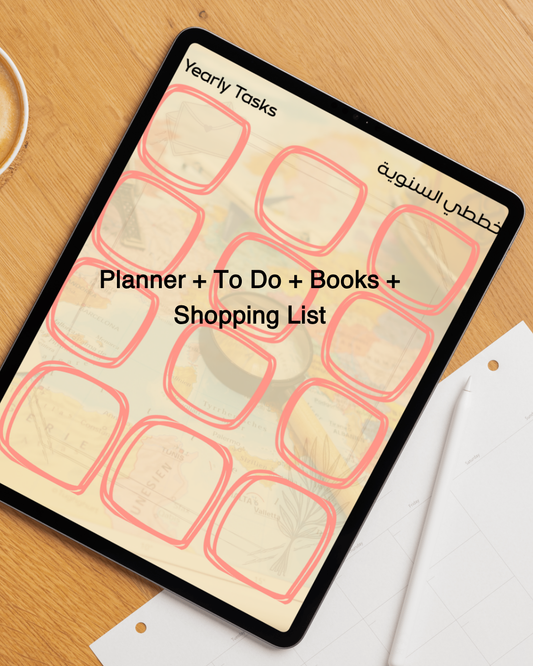 Bundle of Planner + Lists